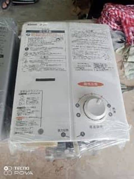RINNAI-JAPANESE INSTANT WATER GYSERS FULL AUTOMATIC
