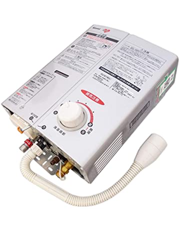 RINNAI-JAPANESE INSTANT WATER GYSERS FULL AUTOMATIC